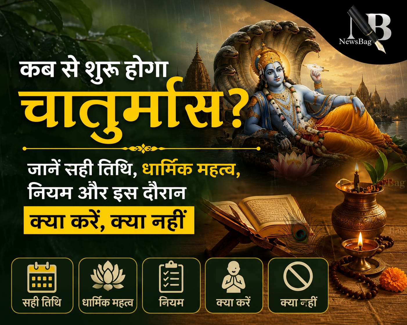 WhatsApp Image 2026-07-02 at 8.13.27 AM