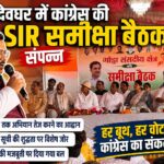 WhatsApp Image 2026-07-02 at 9.16.58 PM