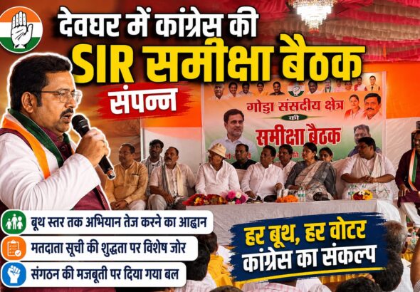 WhatsApp Image 2026-07-02 at 9.16.58 PM