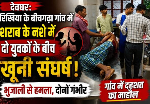 WhatsApp Image 2026-07-02 at 9.34.39 PM