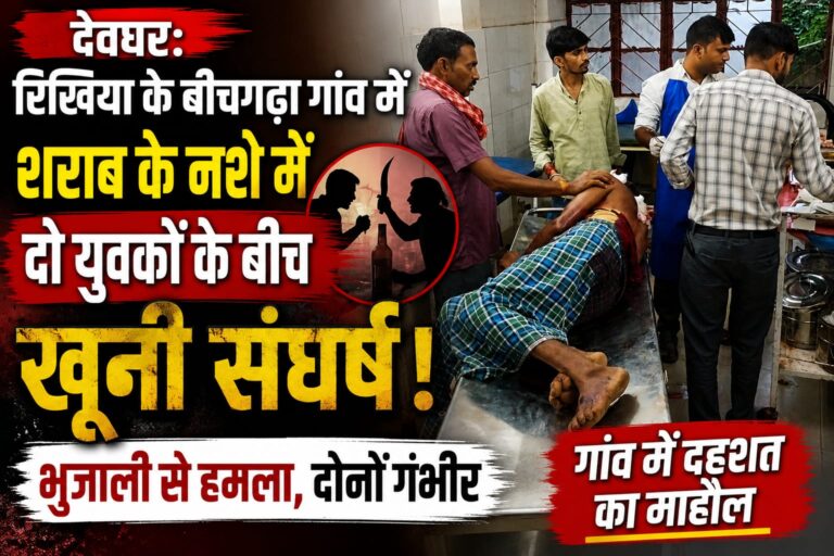 WhatsApp Image 2026-07-02 at 9.34.39 PM
