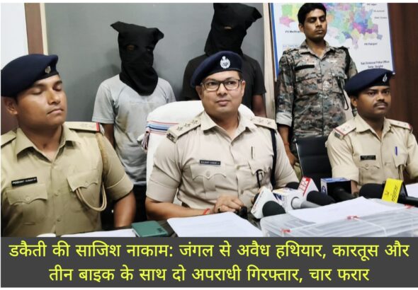 WhatsApp Image 2026-07-03 at 3.54.51 PM