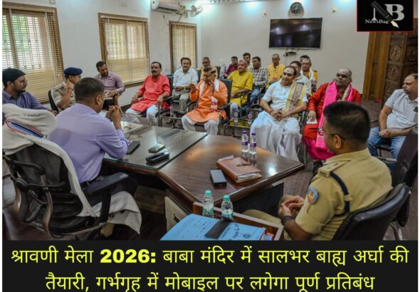 WhatsApp Image 2026-07-03 at 3.58.36 PM