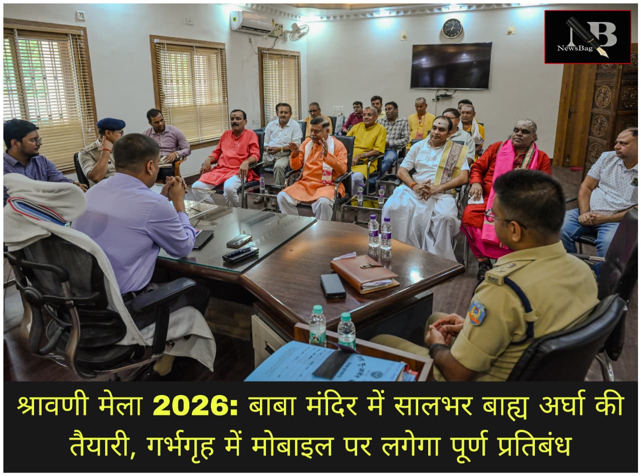 WhatsApp Image 2026-07-03 at 3.58.36 PM