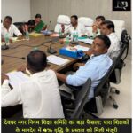 WhatsApp Image 2026-07-03 at 8.39.46 PM