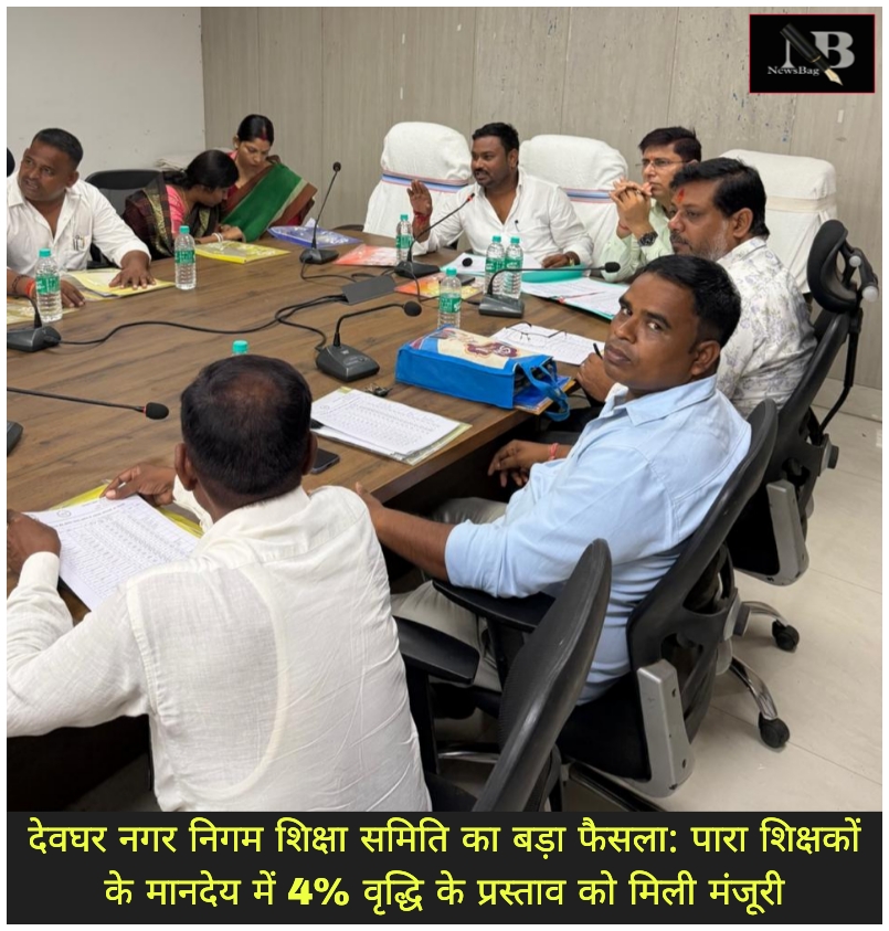 WhatsApp Image 2026-07-03 at 8.39.46 PM