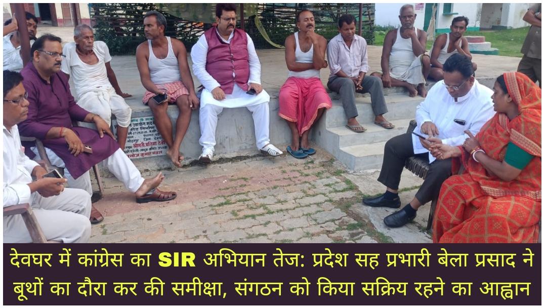 WhatsApp Image 2026-07-03 at 8.58.48 PM (1)