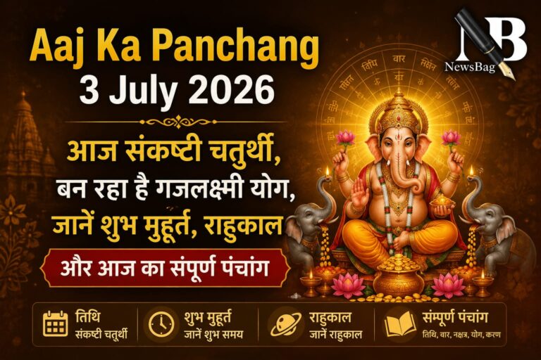 WhatsApp Image 2026-07-03 at 9.36.53 AM