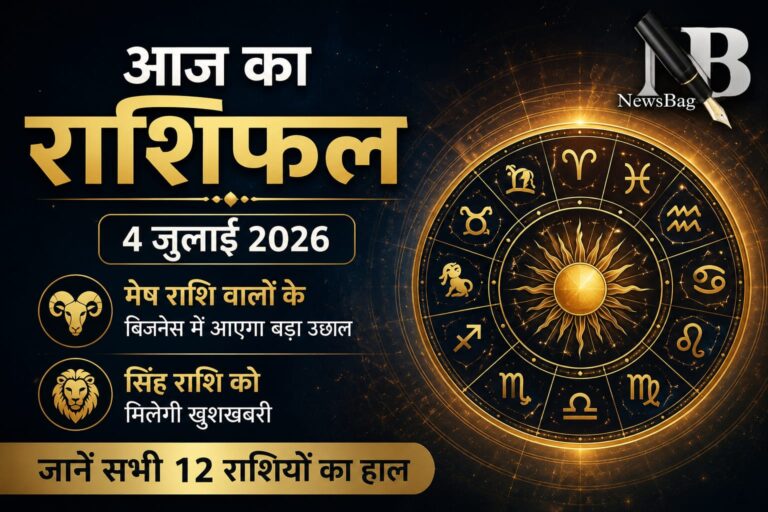 WhatsApp Image 2026-07-04 at 10.53.33 AM