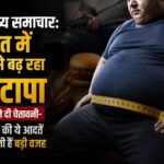 WhatsApp Image 2026-07-04 at 10.57.20 AM