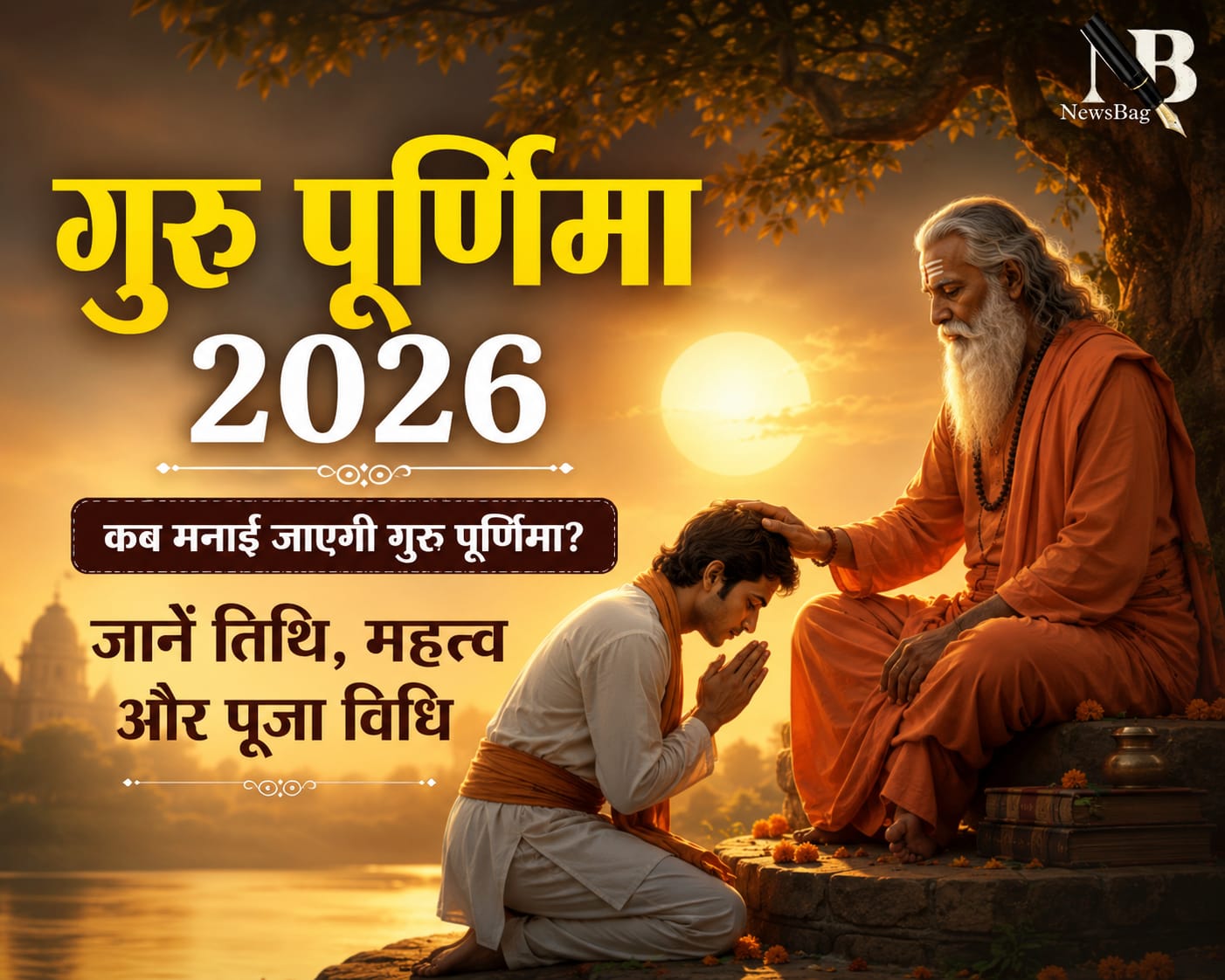WhatsApp Image 2026-07-04 at 11.00.12 AM