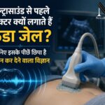 WhatsApp Image 2026-07-04 at 11.02.25 AM