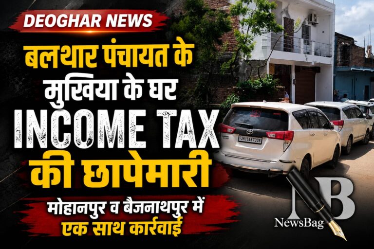 WhatsApp Image 2026-07-04 at 12.02.23 PM