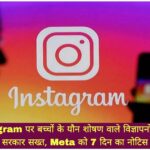 WhatsApp Image 2026-07-05 at 3.12.19 PM