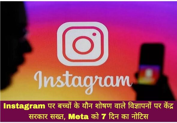 WhatsApp Image 2026-07-05 at 3.12.19 PM