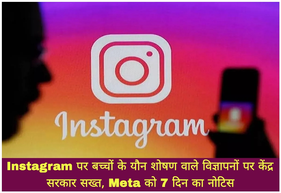 WhatsApp Image 2026-07-05 at 3.12.19 PM