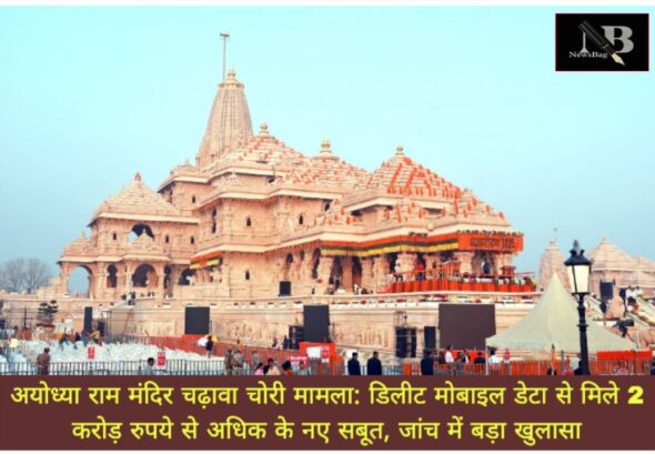 WhatsApp Image 2026-07-05 at 3.25.57 PM