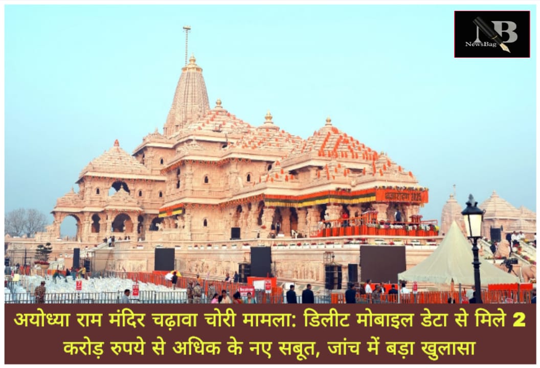 WhatsApp Image 2026-07-05 at 3.25.57 PM