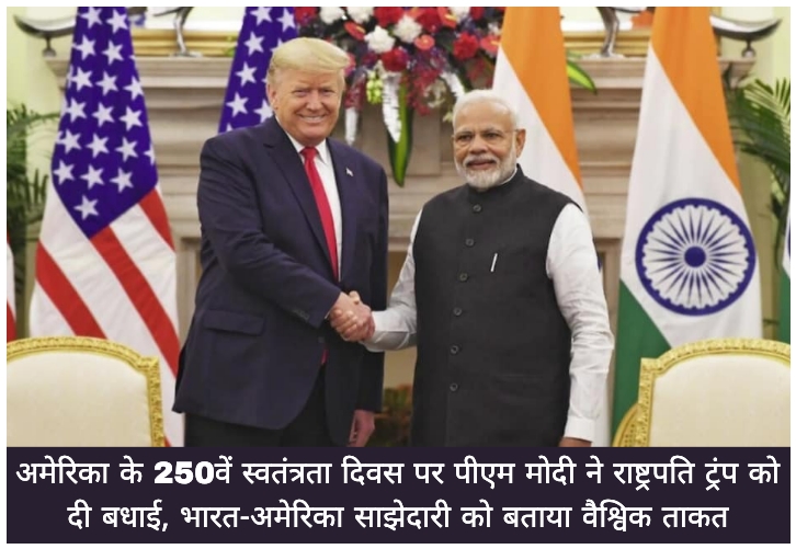 WhatsApp Image 2026-07-05 at 3.32.38 PM