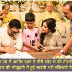 WhatsApp Image 2026-07-05 at 4.43.33 PM