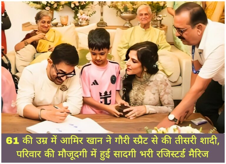 WhatsApp Image 2026-07-05 at 4.43.33 PM