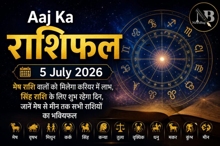 WhatsApp Image 2026-07-05 at 7.56.31 AM