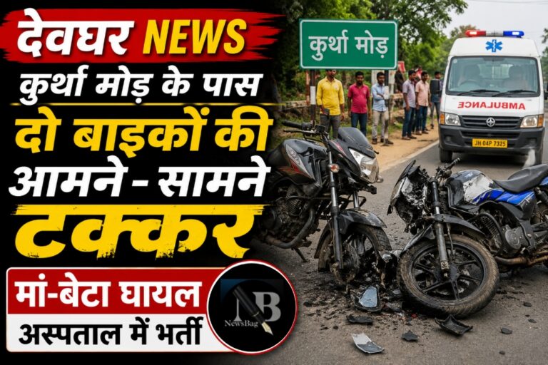 WhatsApp Image 2026-07-06 at 10.55.05 PM