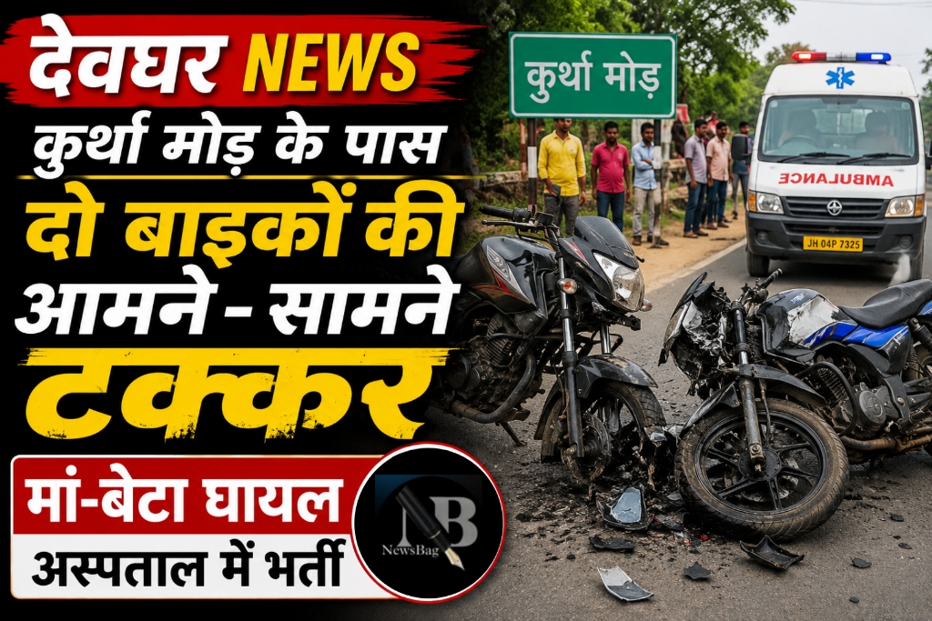 WhatsApp Image 2026-07-06 at 10.55.05 PM