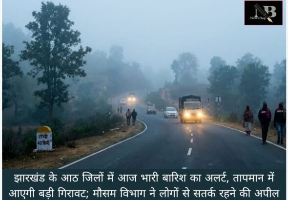 WhatsApp Image 2026-07-06 at 4.23.38 PM