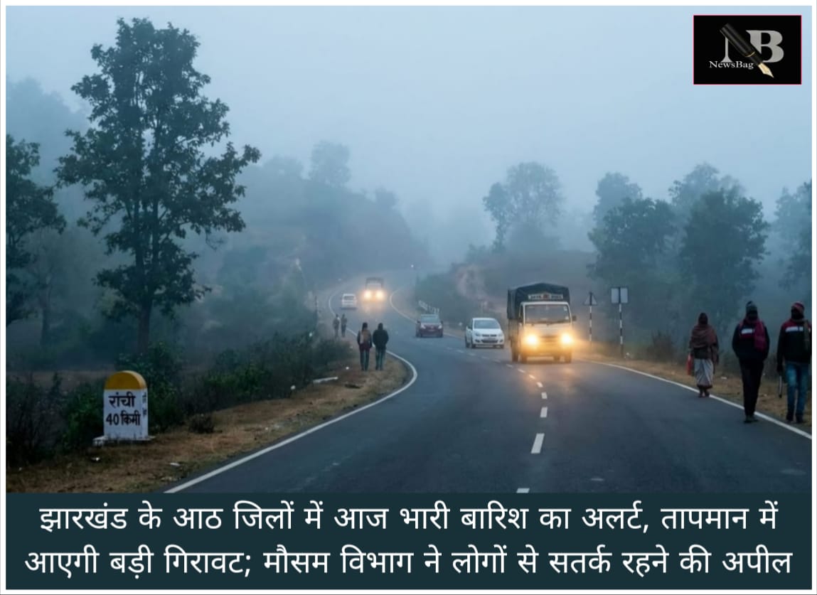 WhatsApp Image 2026-07-06 at 4.23.38 PM