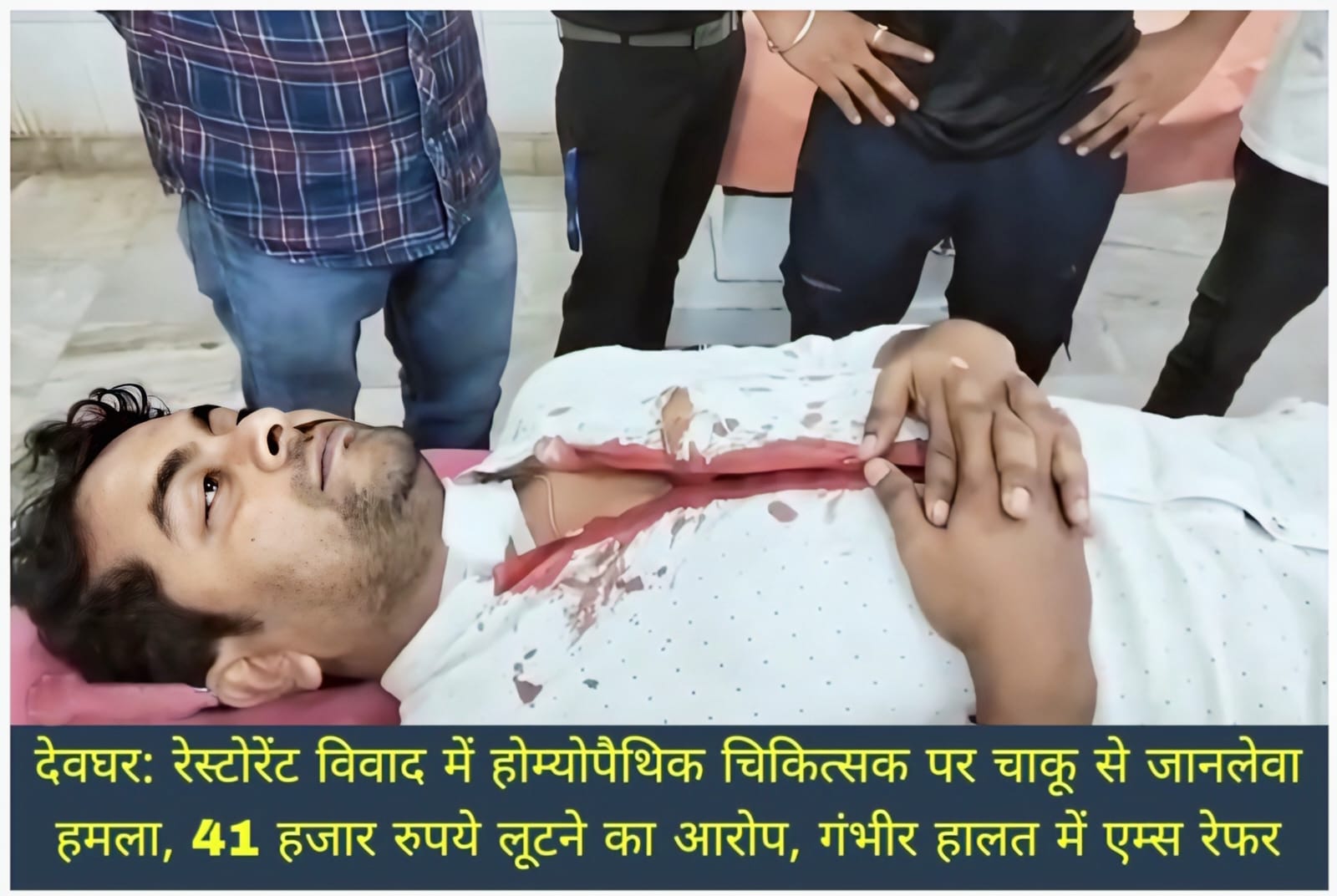 WhatsApp Image 2026-07-06 at 4.24.50 PM