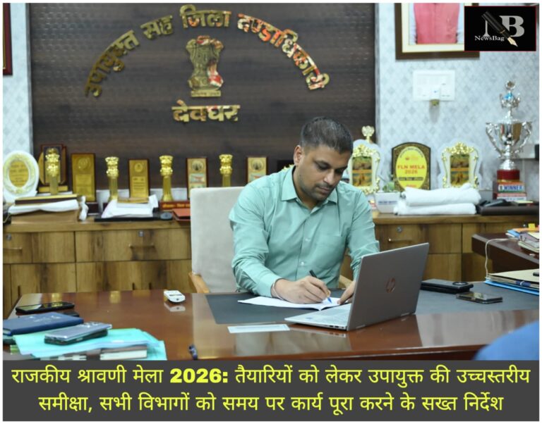 WhatsApp Image 2026-07-06 at 6.44.30 PM