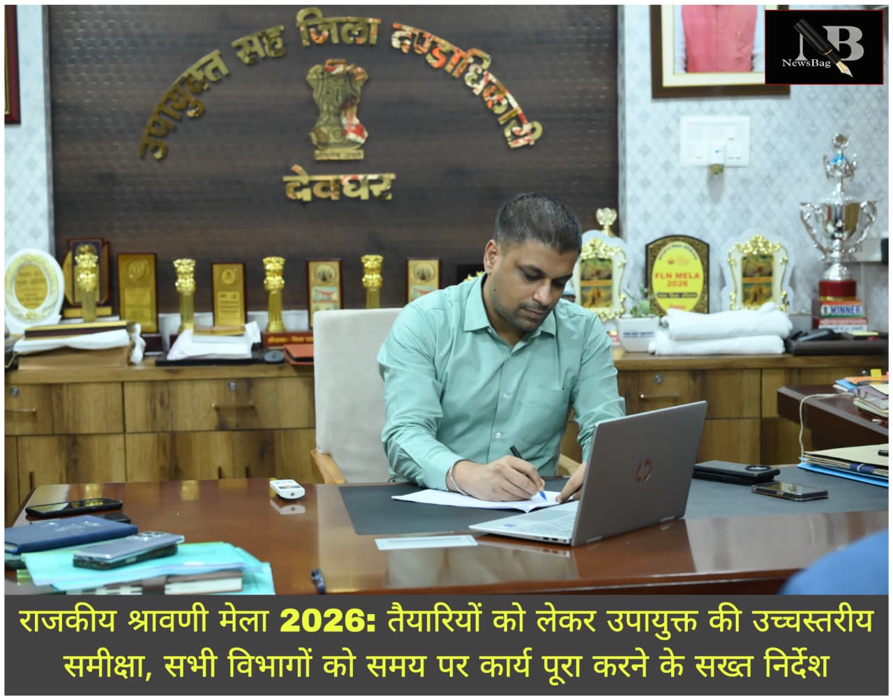 WhatsApp Image 2026-07-06 at 6.44.30 PM