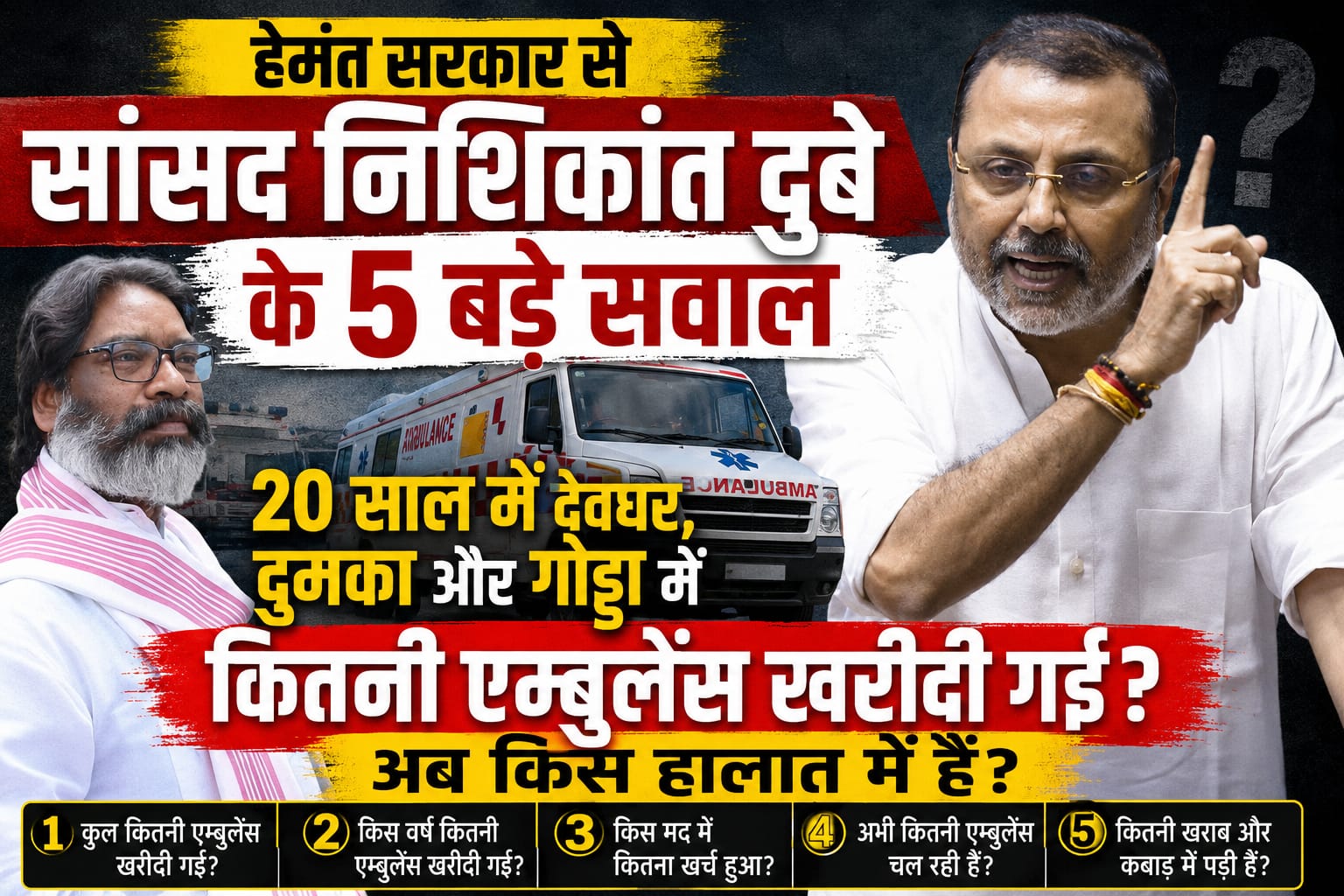 WhatsApp Image 2026-07-06 at 7.38.04 PM