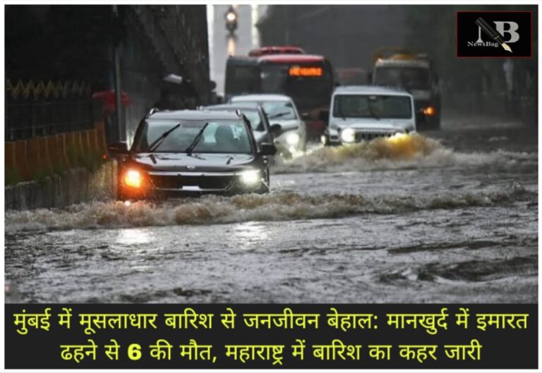 WhatsApp Image 2026-07-06 at 7.47.31 PM