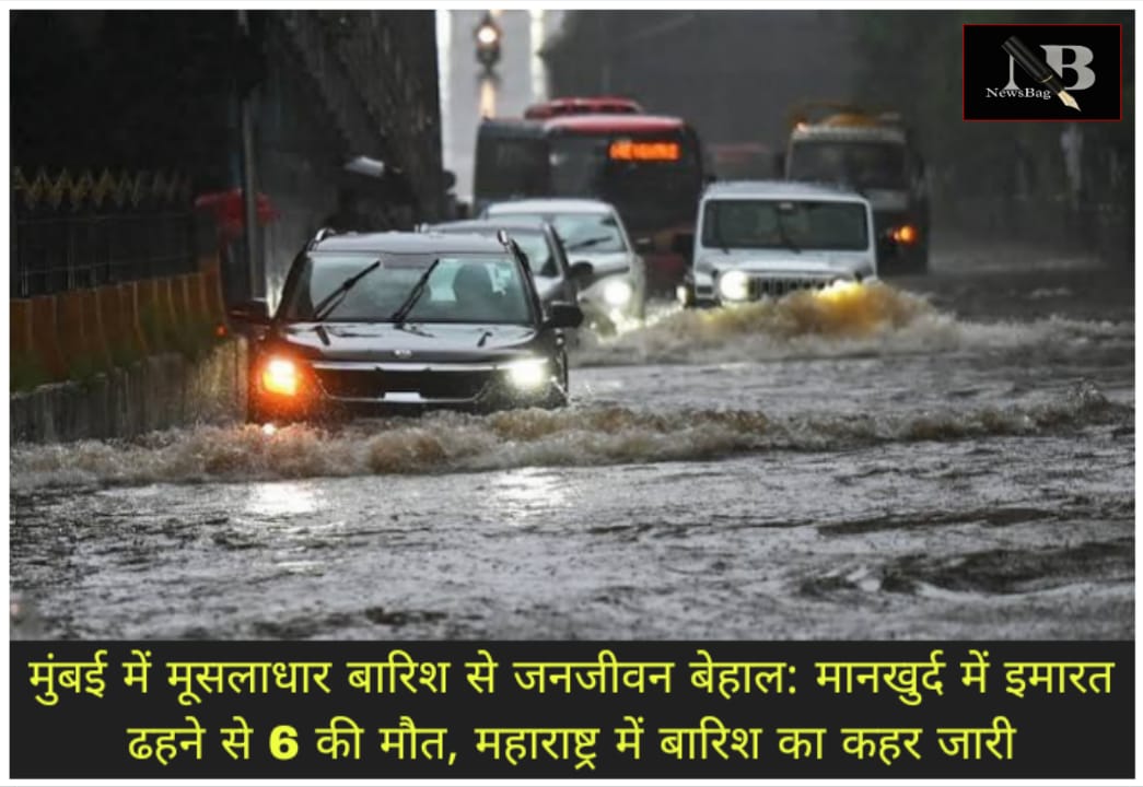 WhatsApp Image 2026-07-06 at 7.47.31 PM
