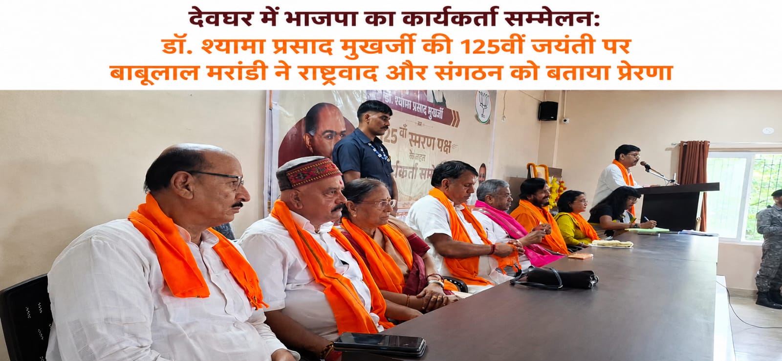WhatsApp Image 2026-07-06 at 9.38.11 PM