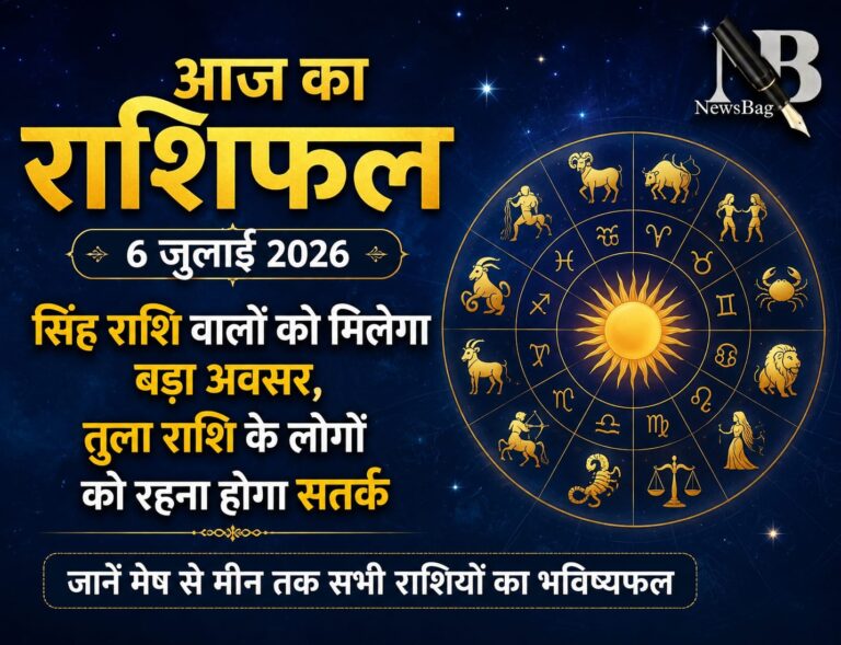 WhatsApp Image 2026-07-06 at 9.42.47 AM