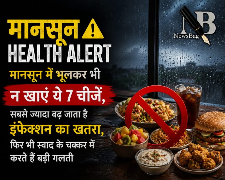 WhatsApp Image 2026-07-06 at 9.45.51 AM