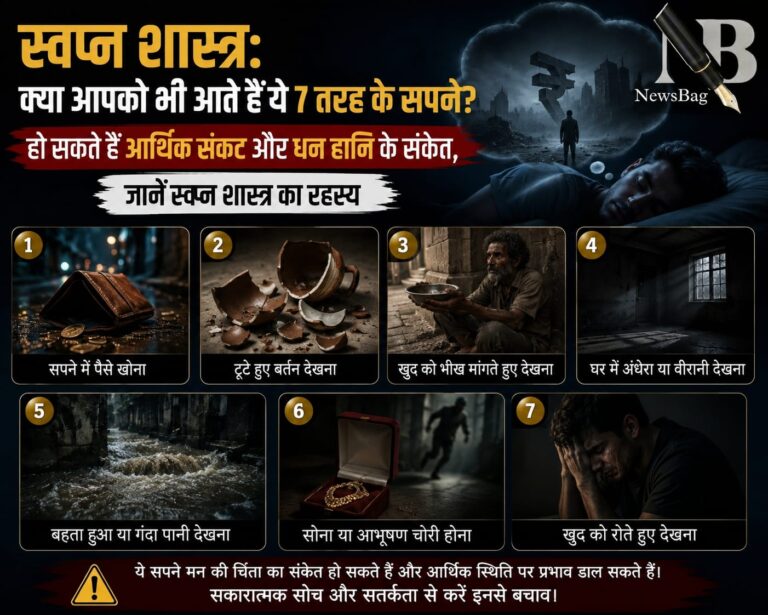 WhatsApp Image 2026-07-06 at 9.49.05 AM