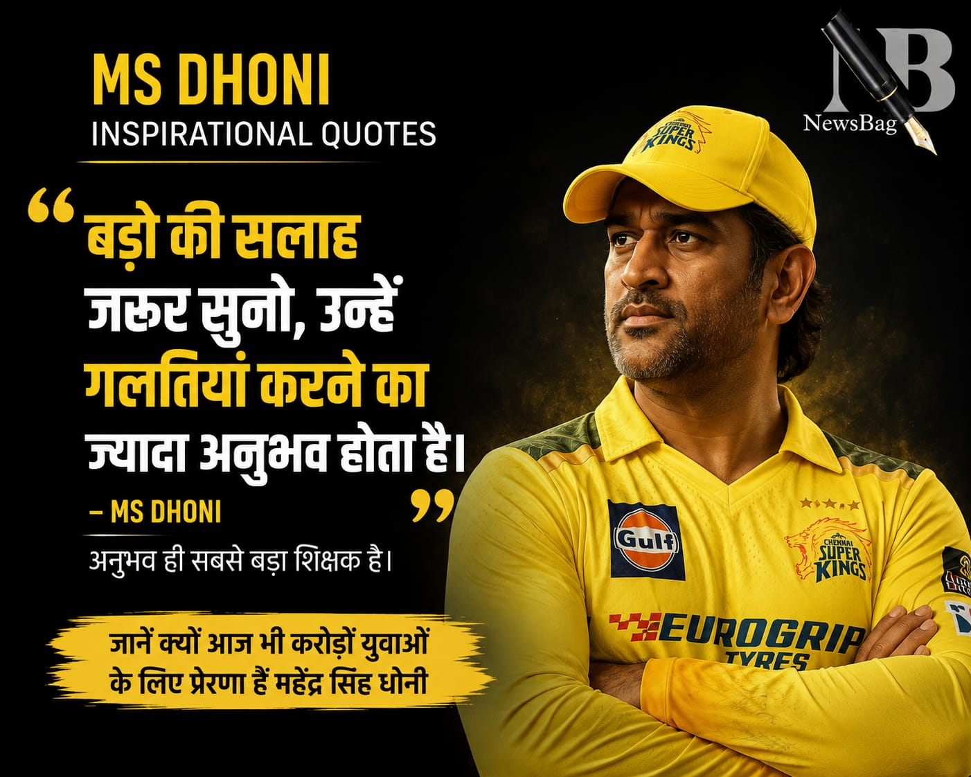 WhatsApp Image 2026-07-06 at 9.50.56 AM