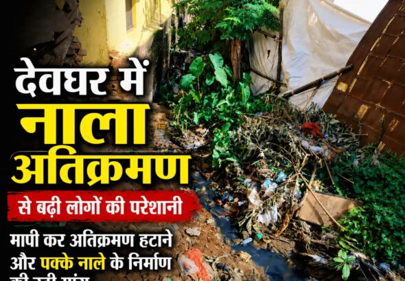 WhatsApp Image 2026-07-06 at 9.56.31 AM