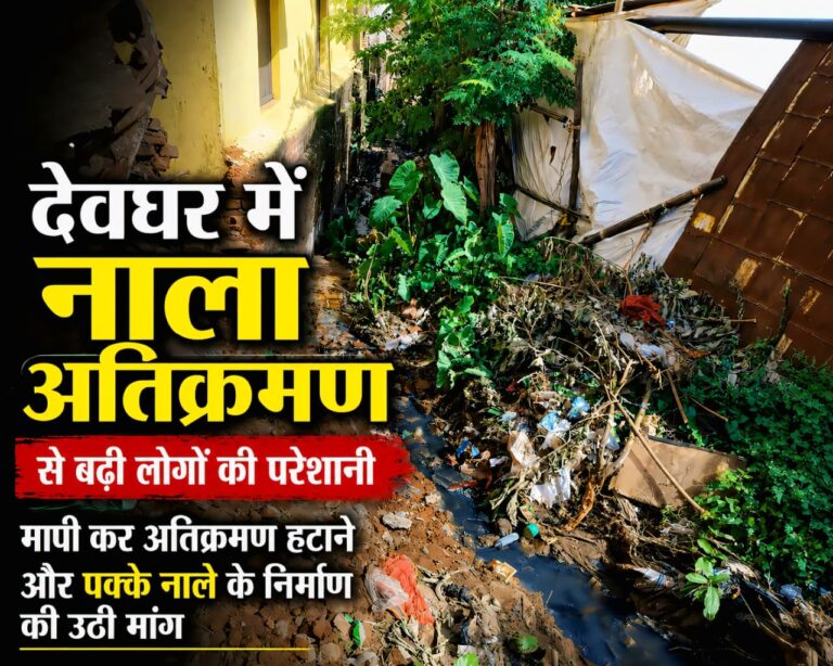 WhatsApp Image 2026-07-06 at 9.56.31 AM