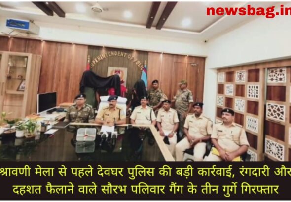 WhatsApp Image 2026-07-07 at 4.25.25 PM