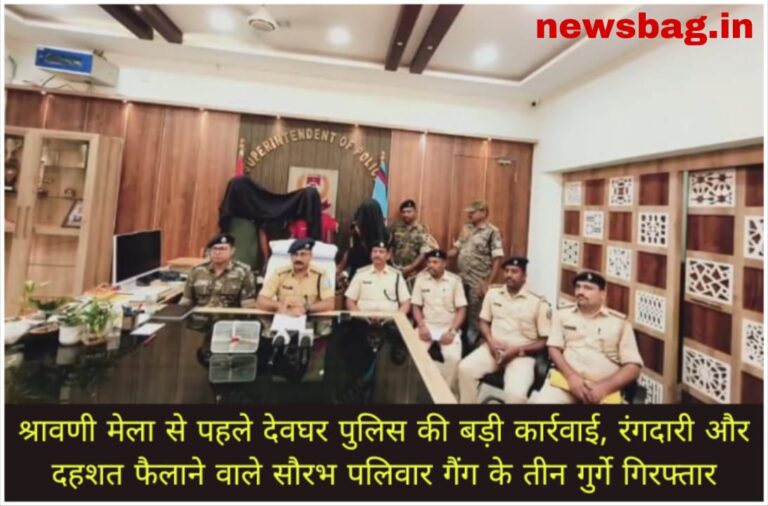 WhatsApp Image 2026-07-07 at 4.25.25 PM