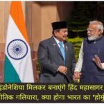 WhatsApp Image 2026-07-07 at 7.10.19 PM