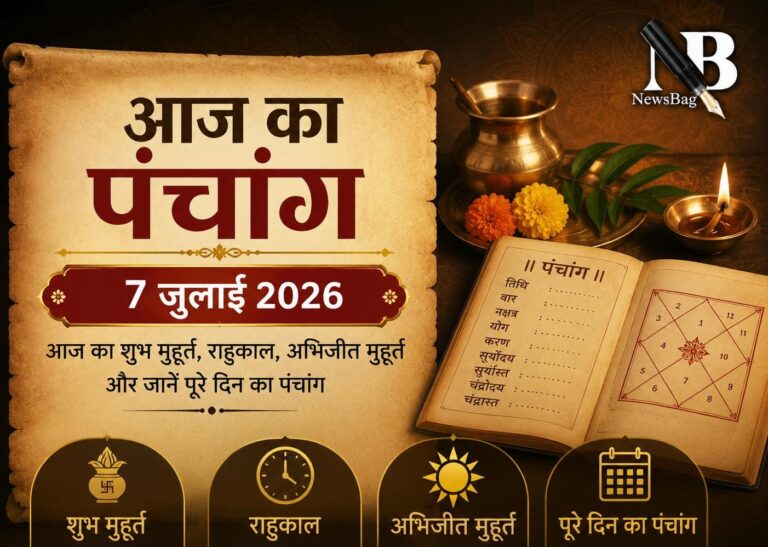 WhatsApp Image 2026-07-07 at 8.34.53 AM