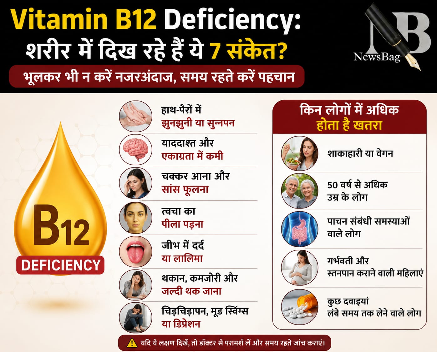 WhatsApp Image 2026-07-07 at 8.40.15 AM