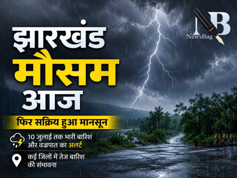 WhatsApp Image 2026-07-07 at 8.45.00 AM