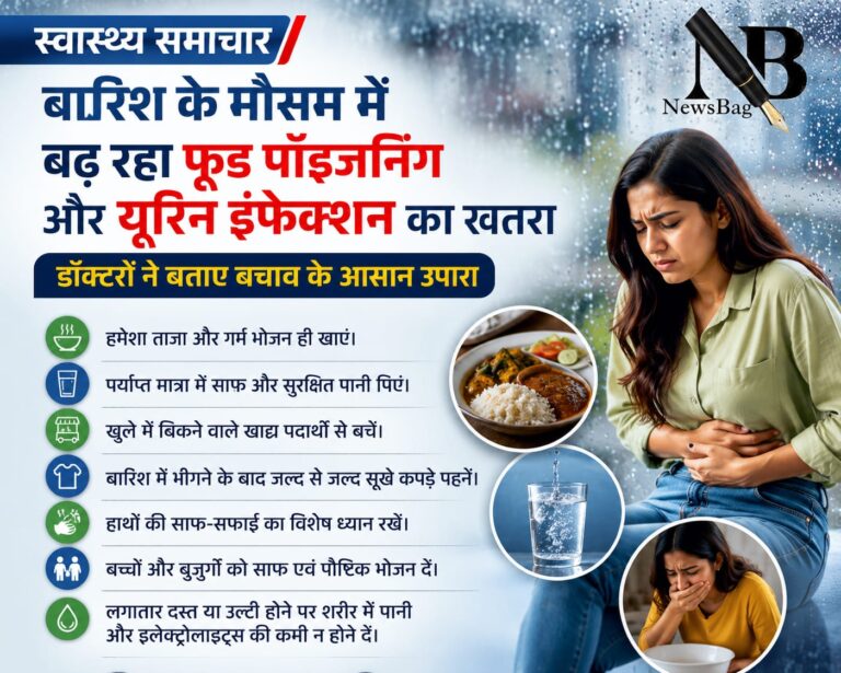 WhatsApp Image 2026-07-08 at 10.08.40 AM